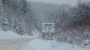 Пътищата са проходими в цялата област