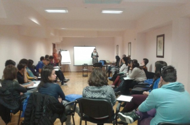 Международен младежки семинар стартира във Велико Търново