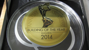 Отличиха Община Мездра в Националния конкурс Сграда на годината 2014