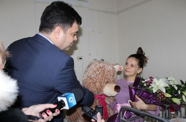 Мъжка 2015 година очакват в община Димитровград