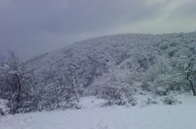 Днес свършват мръсните дни