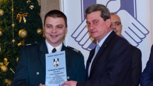 Отличиха граничен полицай
