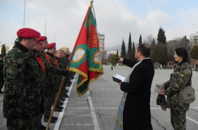 Водосвет на бойното знаме и представяне на новия началник на щаба в ЦПС