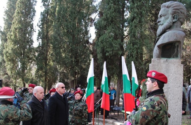 Стара Загора тържествено отбеляза 167 години от рождението на Христо Ботев