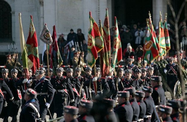 В София се проведе водосвет на бойните знамена
