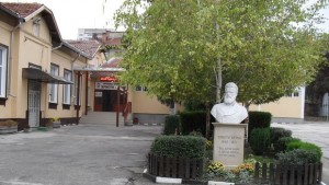В НУ Христо Ботев Плевен отбелязаха 167 години от рождението