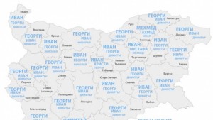 Ивановден неофициалният празник на Варна