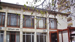 464 бракосъчетания и 6 кръщенета в Добрич през 2014 г