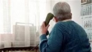 Възрастна жена даде 40 000 лв на алоизмамник