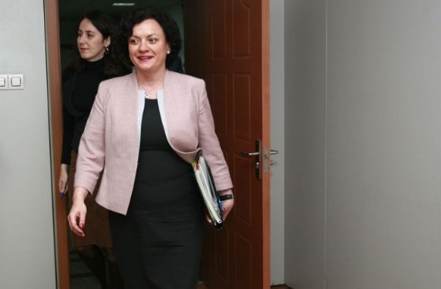 Правителството отмени решение на кабинета „Орешарски за ски-пистата в Банско