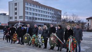 Почетохме и Христо Ботев