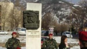 Карлово чества освобождението си