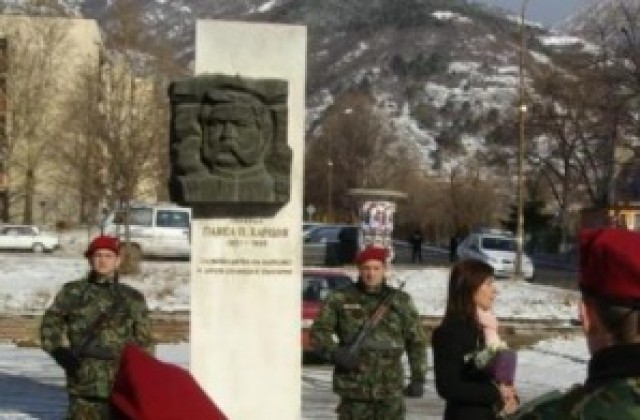Карлово чества освобождението си
