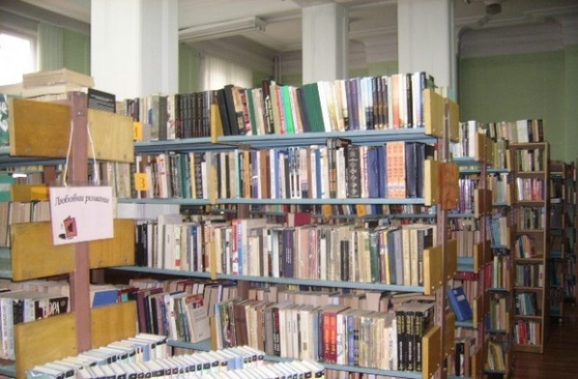 43 008 посещения в библиотеката в Кюстендил през 2014 г. Катя Кашукеева е най- четящата