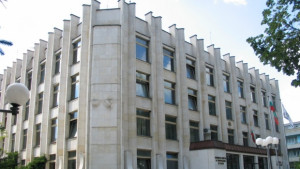 Провадия с намален бюджет през 2015 г