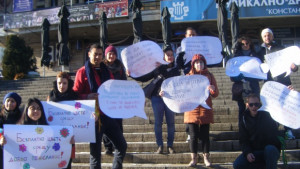 Заплащането на женския труд с 15 помалко от това на