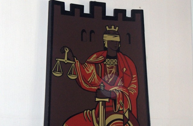 Ломските съдии отказват дело срещу общински съветници