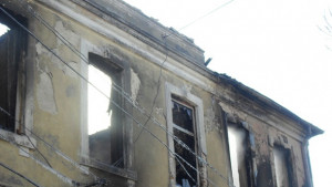 Потърпевш от пожара Пораженията са много сериозни