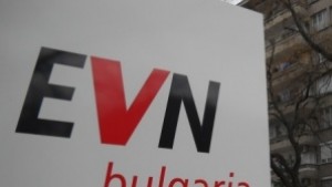 Повисоки средни стойности на фактурите отчете EVN