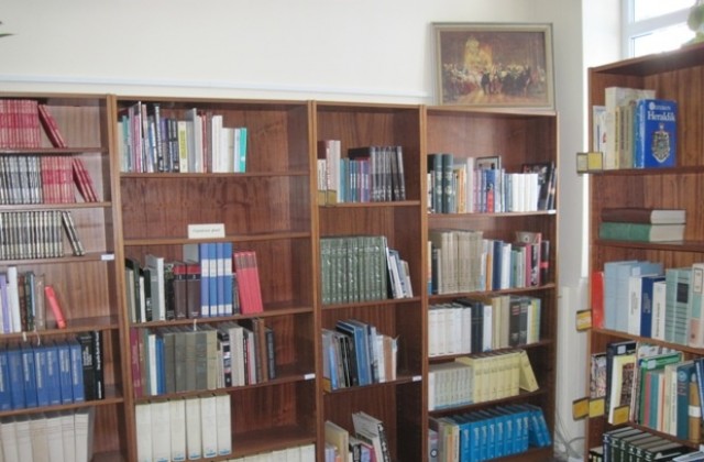 В библиотеката отново работи отдел Изкуство