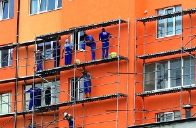 Стартира националната програма за енергийна ефективност на многофамилни сгради