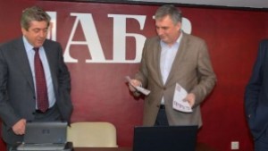 Учредиха организация на АБВ в Одесос