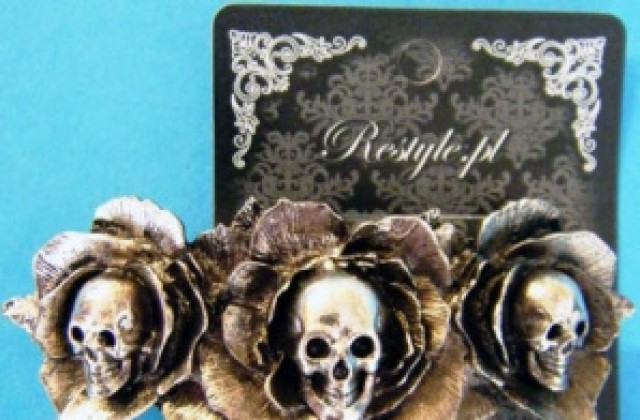 Опасни препарати и козметика засечени на европейския пазар