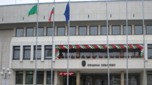 Община Севлиево изготвя списък на сградите които могат да бъдат