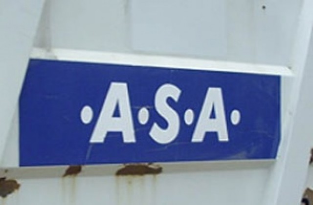 “А.С.А.” ще се кандидатира за новия договор за сметосъбиране