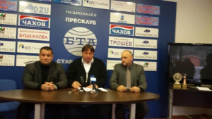 Община Мъглиж изгражда СПА център в Ягода