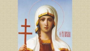 Днес честваме Света Татяна