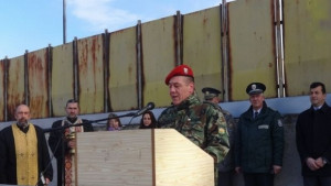 Водосвет за здраве на благоевградските военни