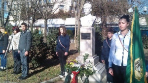 Благоевград почете Яворов