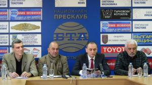 Съветниците от БСП искат публичен дебат по проблемите на В