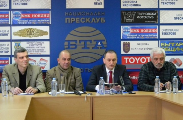 Съветниците от БСП искат публичен дебат по проблемите на В. Търново