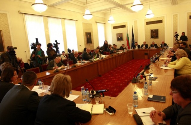 Комисия прие на първо четене ДКЕВР да се раздели на две