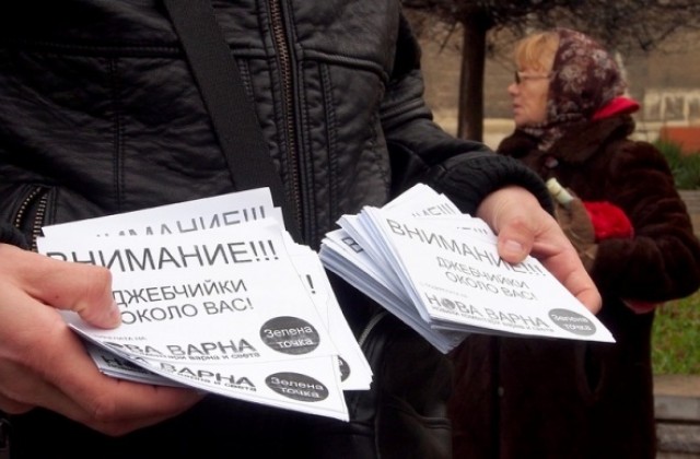 Граждански патрули във Варна срещу уличните крадци