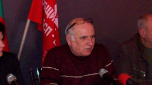 Протест против спирането на влакове