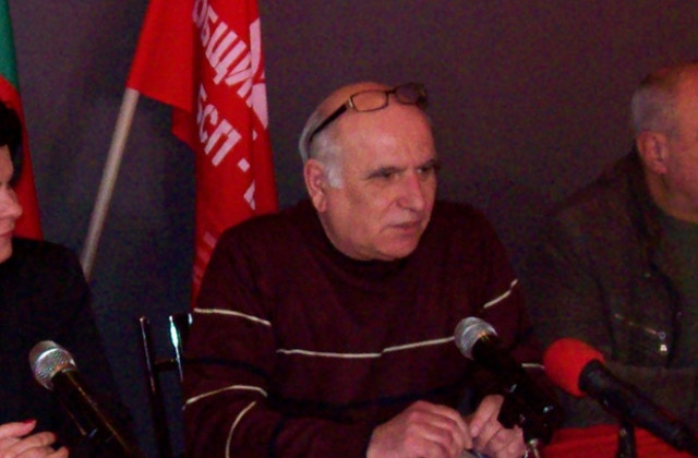 Протест против спирането на влакове