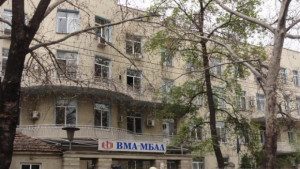 Две нови медицински специалности включва в дейността си ВМА