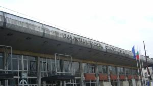 Граждански протест срещу спирането на влакове