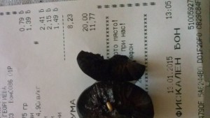 Кюстендилка откри червей в маслина Супер Мамут купена от хипермаркет