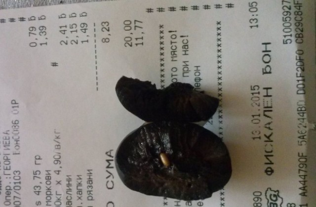 Кюстендилка откри червей в маслина Супер Мамут купена от хипермаркет