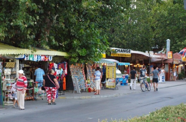 Глоба и пробация за продавачка на аксесоари менте