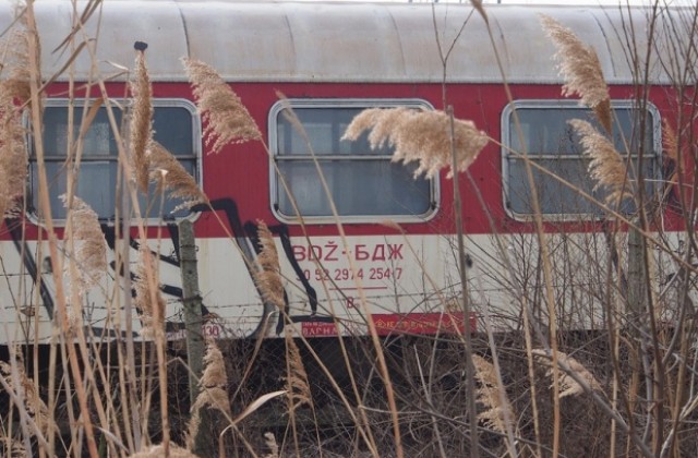 Ексдиректорът на БДЖ: Напълно ненужно се спират влакове