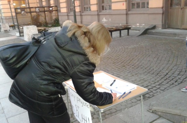 Повече от 250 пътници заявиха: „Долу ръцете от БДЖ!“