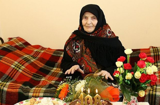 Най-възрастният жител на област Разград стана на 108 години