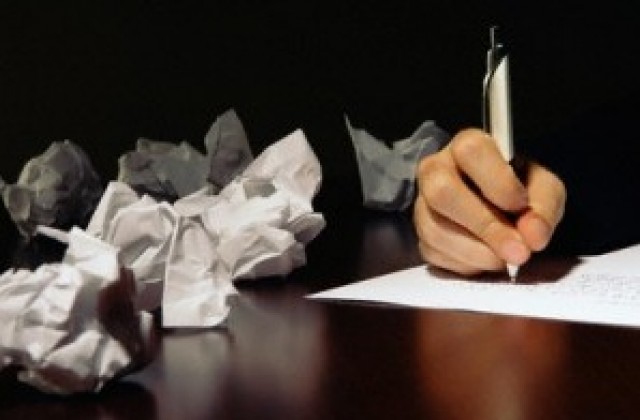 Конкурс на тема Времето на парите и духовността