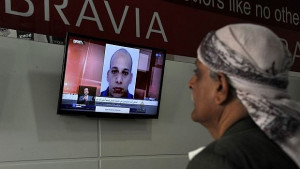 Ал Кайда иска да си върне позициите в джихадисткото движение