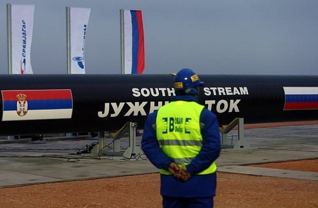 Унгария:Трасето Гърция-Македония-Сърбия е алтернатива на Южен поток